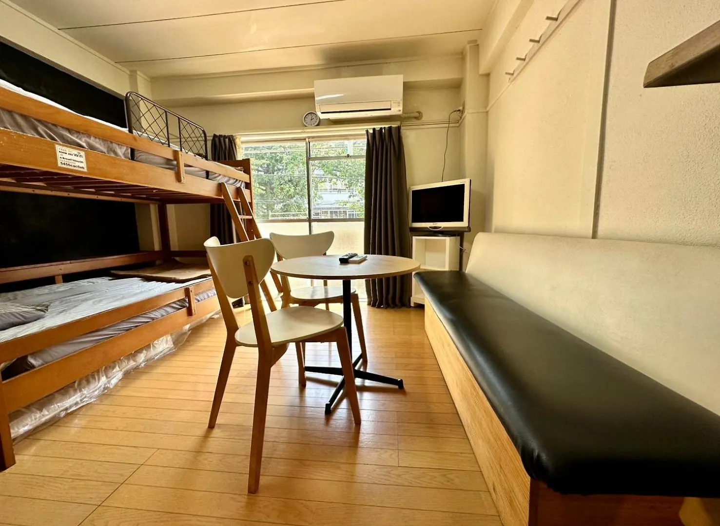 Jujo Stay Sanyo Mansion Tokyo Apartment