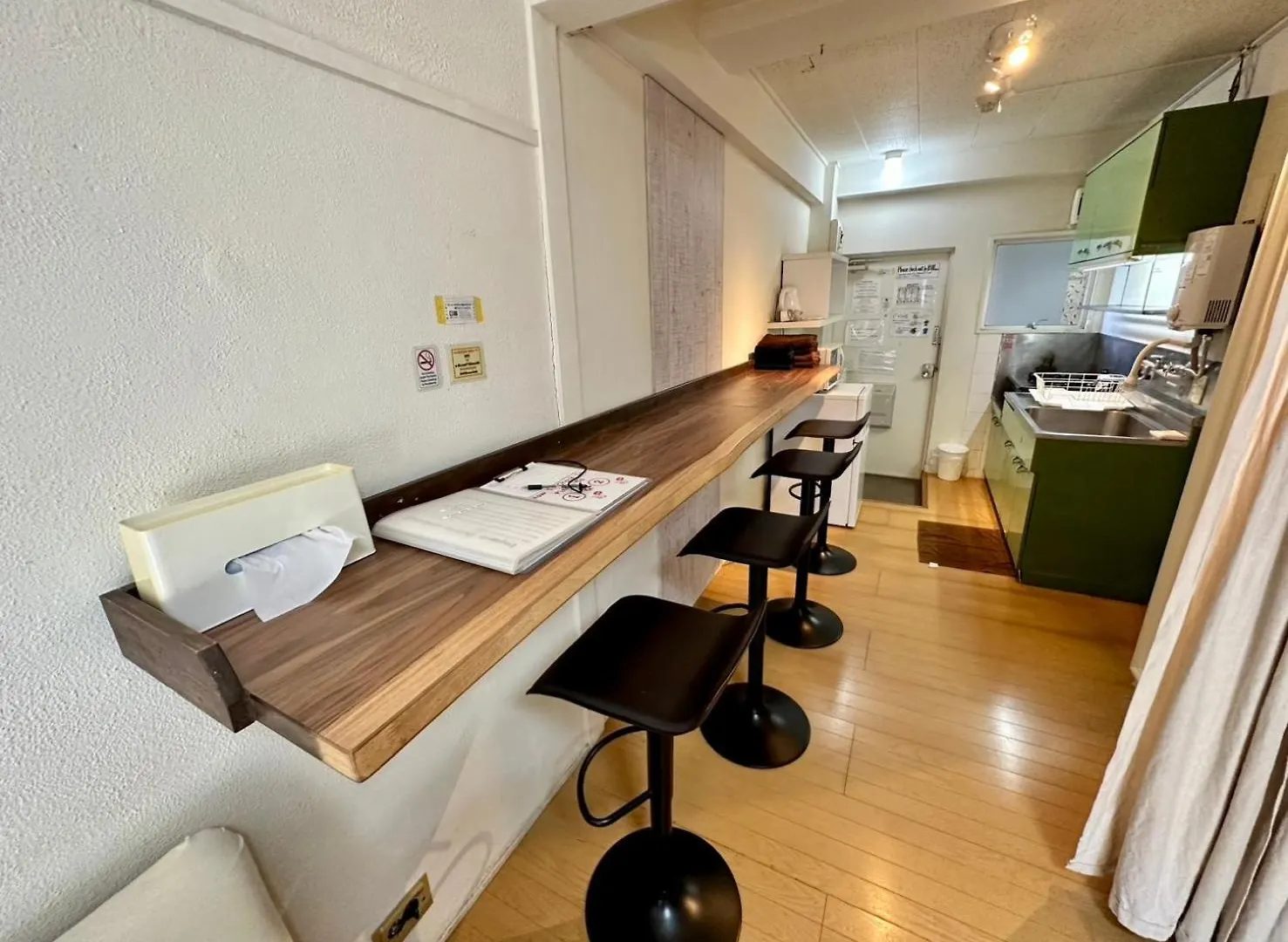 Jujo Stay Sanyo Mansion Tokyo