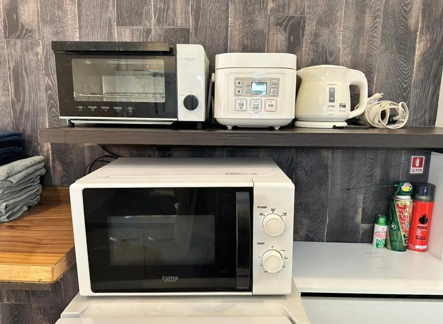 Apartment Jujo Stay Sanyo Mansion Tokyo
