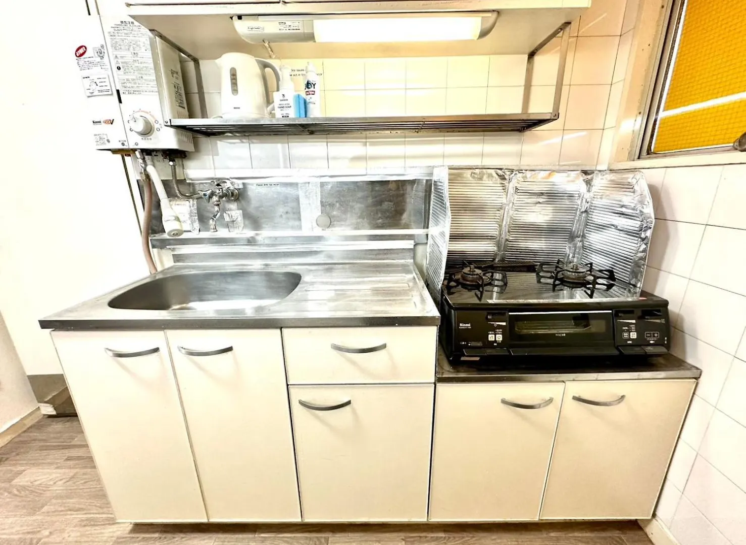Apartment Jujo Stay Sanyo Mansion Tokyo